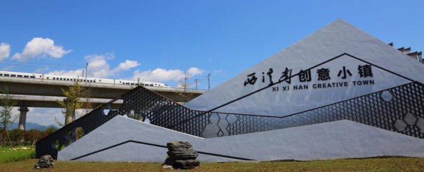 规划
